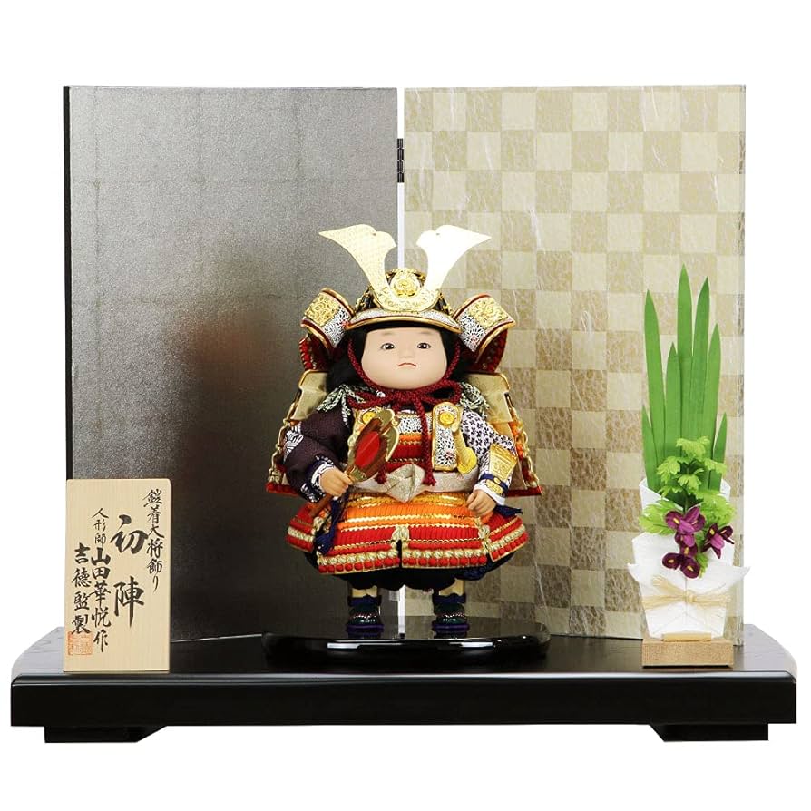 子供陣大将 陣屋飾り 登龍 五月人形 こどもの日 子供陣大将 陣屋飾り 登龍 五月人形 こどもの日 子どもの日